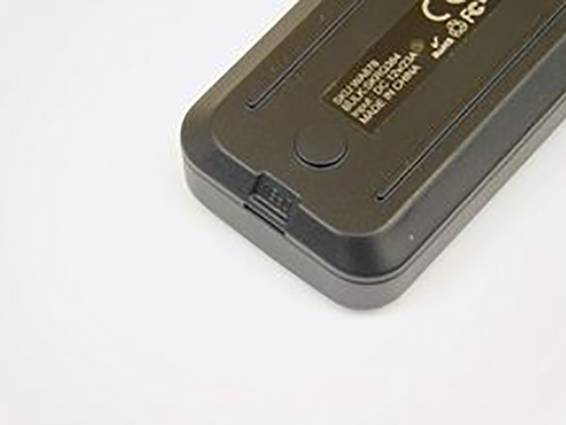 The open slit used to gain access