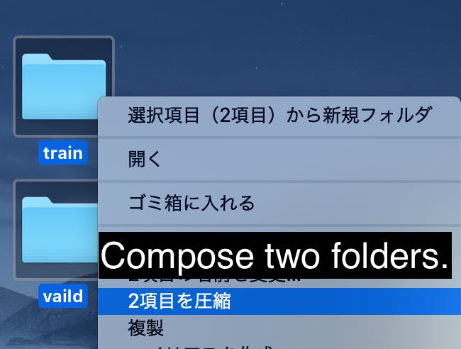 compose%20two%20folders